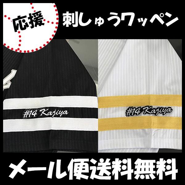 yy[֑z[Ӂy\tgoNz[NX hJby #14  io[z@//jtH[/D/v싅hイ/by