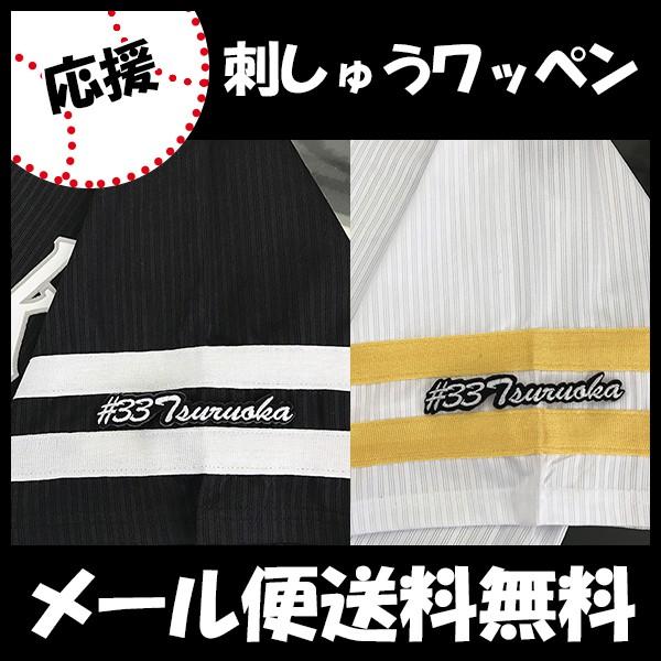 yy[֑z[Ӂy\tgoNz[NX hJby #33 ߉ io[z߉T/jtH[/v싅hイ/by/ObY