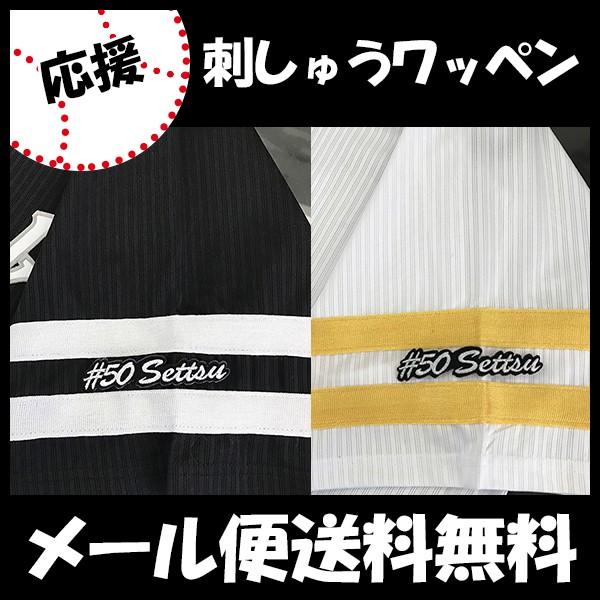 yy[֑z[Ӂy\tgoNz[NX hJby #50  io[zÐ/jtH[/v싅hイ/by/ObY