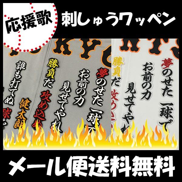 yy[֑z[ӁyǔWCAc hJby  ́zjtH[/ǔlR/Giants/hJ/hイ/by/ ySGz