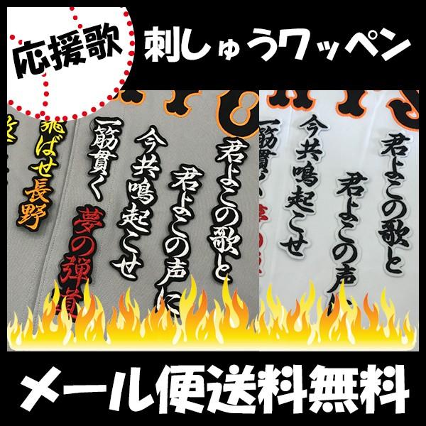 yy[֑z[ӁyǔWCAc hJby  ́zjtH[/ǔlR/Giants/hJ/hイ/by/ ySGz