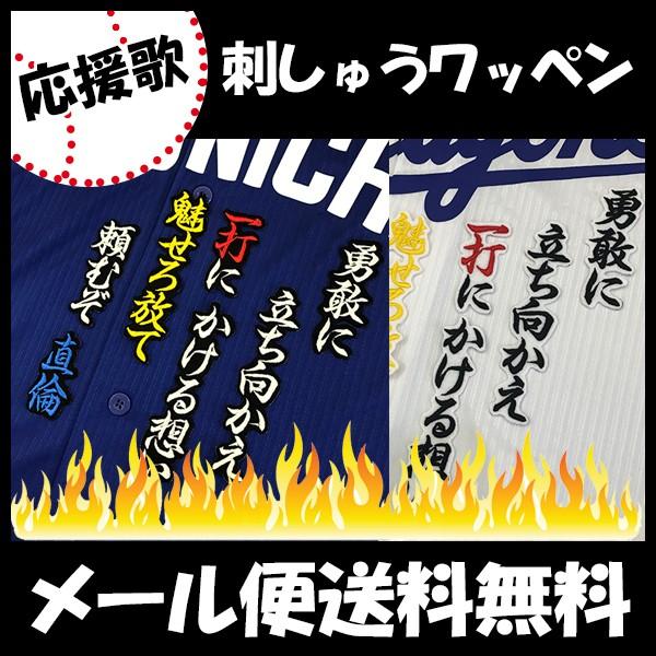 yy[֑z[ӁyhSY hJby  ́z㒼/jtH[/hイySGz