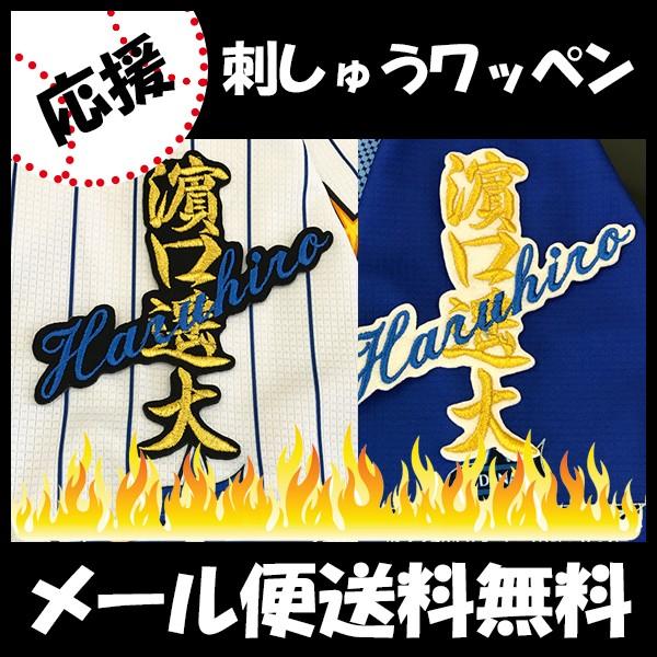 yy[֑z[ӁylDeNAxCX^[Y hJby _ l[z_y //jtH[/D/v싅/hJ/hイ/by