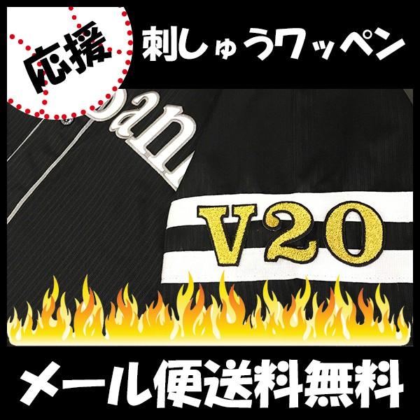 yy[֑z[Ӂy\tgoNz[NX hJby V20  Dz/V20 //jtH[/D/v싅/hイ/