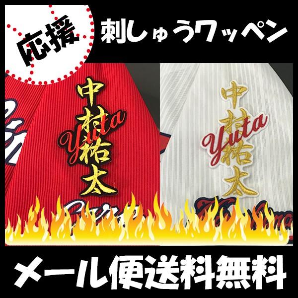 yy[֑z[ӁyLJ[v hJby  l[zS///jtH[/J[v/D/LmJ[v/J[vq /hイ