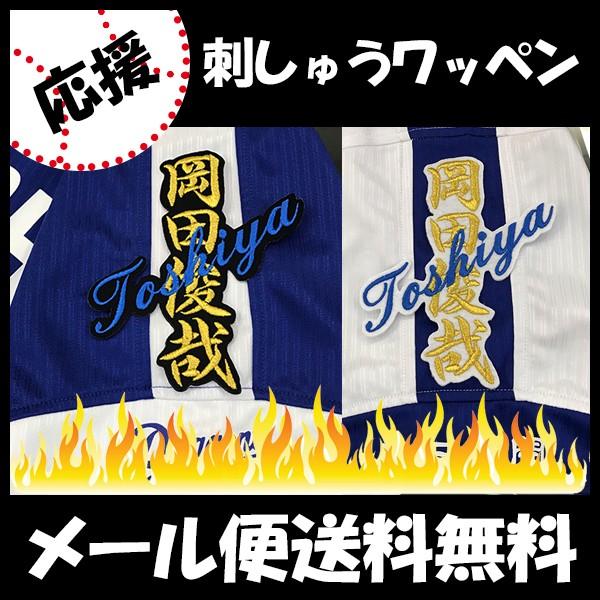 yy[֑z[ӁyhSY hJby c@l[ zcr/hイ/by/ObY