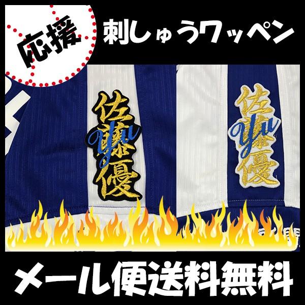 yy[֑z[ӁyhSY hJby l[ zD/hイ/by/ObY