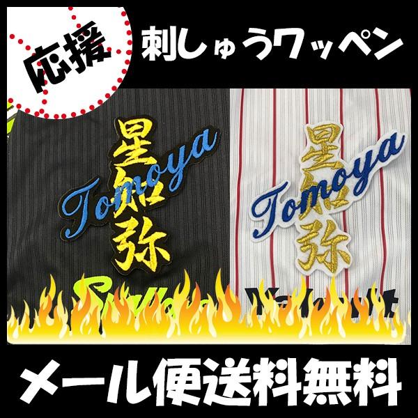 yy[֑z[ӁyNgX[Y hJby  l[zm/v싅/hJ/hイ/by/ObYySGz