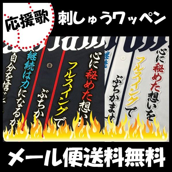 yy[֑z[ӁyCIY hJby ؑ ́zؑI/jtH[/hJ/hイ/by/ObYySGz