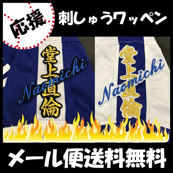 yy[֑z[ӁyhSY hJby  l[ z㒼/hイ/by/ObY