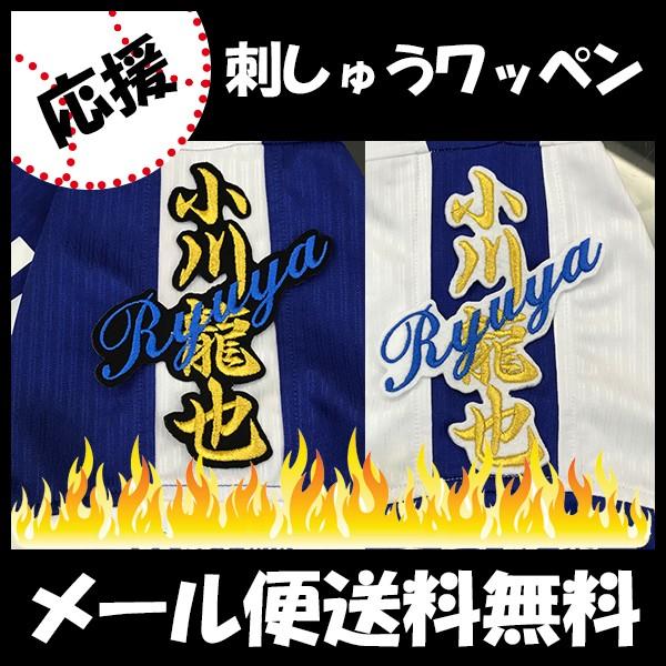 yy[֑z[ӁyhSY hJby  l[ z열/hイ/by/ObY