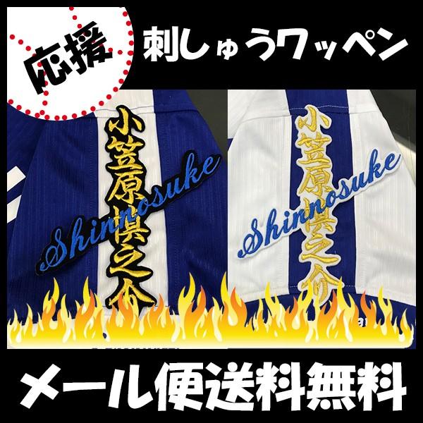 yy[֑z[ӁyhSY hJby } l[ z}TV/hイ/by/ObY