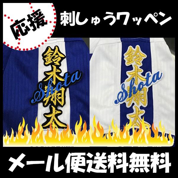 yy[֑z[ӁyhSY hJby  l[ zđ/hイ/by/ObY