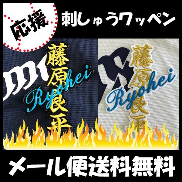 yy[֑z[ӁyCIY hJby  l[zǕ/jtH[/hJ/hイ/by/ObYySGz