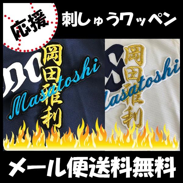 yy[֑z[ӁyCIY hJby c l[zc뗘/jtH[/hJ/hイ/by/ObYySGz