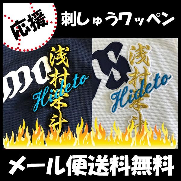 yy[֑z[ӁyCIY hJby  l[z󑺉hl/jtH[/hJ/hイ/by/ObYySGz