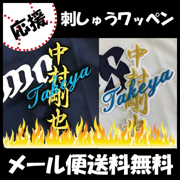 yy[֑z[ӁyCIY hJby  l[z/jtH[/hJ/hイ/by/ObYySGz