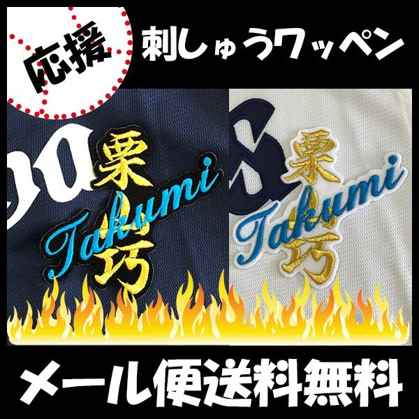 yy[֑z[ӁyCIY hJby IR l[zIRI/jtH[/hJ/hイ/by/ObYySGz