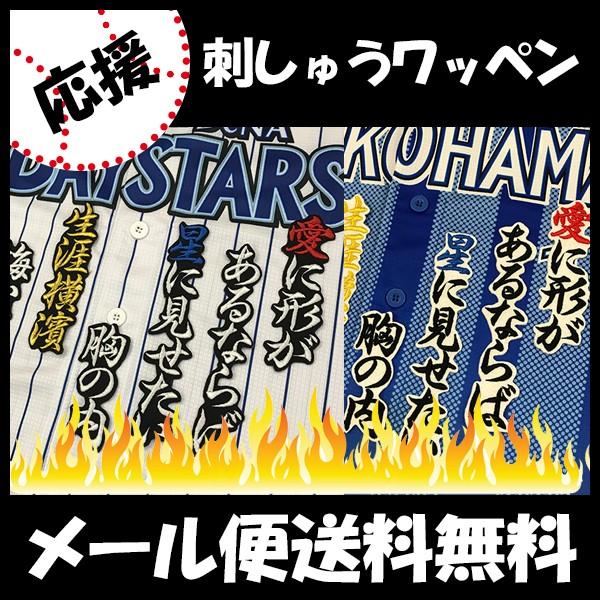 yy[֑z[ӁylDeNAxCX^[Y hJby U_ ́zl/n}̔Ԓ/Ԓ/jtH[/by/ObYySGz