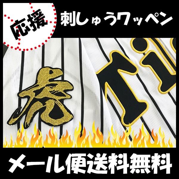 yy[֑z[Ӂy_^CK[X hJby Ձ@ѕMz/jtH[/D/hイ