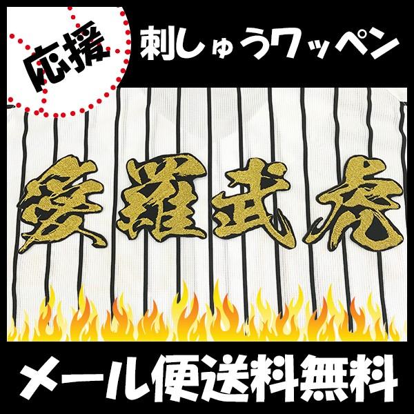 yy[֑z[Ӂy_^CK[X hJby Ձ@ѕMz/jtH[/D/hイ