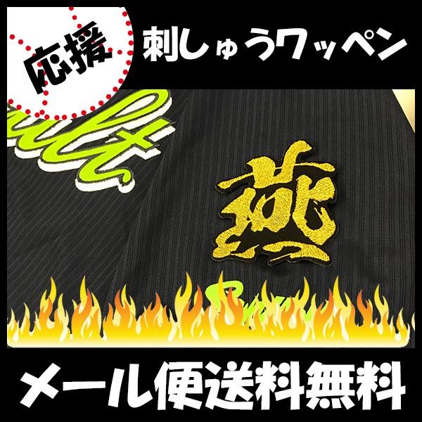 yy[֑z[ӁyNgX[Y hJby @ѕMzv싅/hJ/hイ/by/ObY