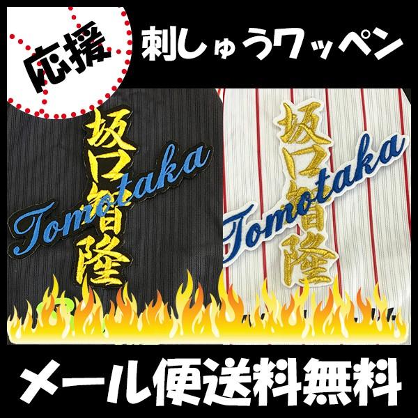 yy[֑z[ӁyNgX[Y hJby  l[zq/v싅/hJ/hイ/by/ObYySGz