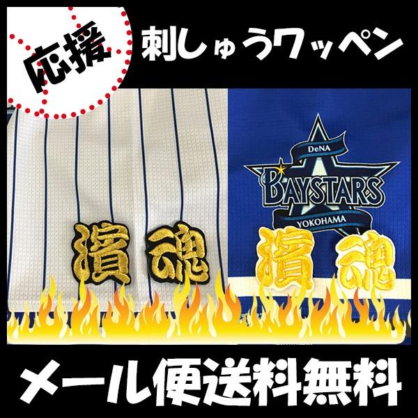 yy[֑z[ӁylDeNAxCX^[Y hJby _zl/jtH[/hイ/by/ObYySGz