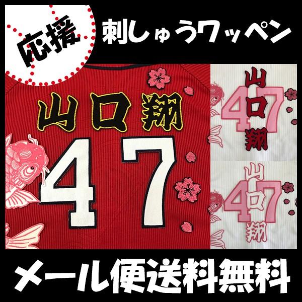 yy[֑z[ӁyLJ[v hJby R OzR//jtH[/J[v/D/LmJ[v/J[vq /hイ