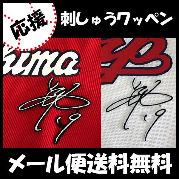 yy[֑z[ӁyLJ[v hJby 쑺 TChJz쑺S//jtH[/J[v/D/LmJ[v/hイ