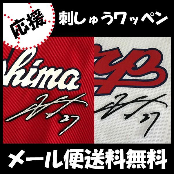 yy[֑z[ӁyLJ[v hJby V TChJzV//jtH[/J[v/D/LmJ[v/hイ