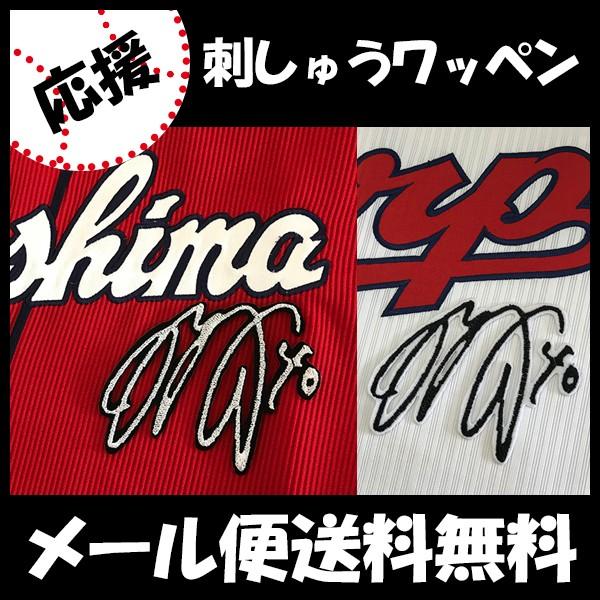 yy[֑z[ӁyLJ[v hJby 鑺 TChJz鑺ÍF//jtH[/J[v/D/LmJ[v/hイ