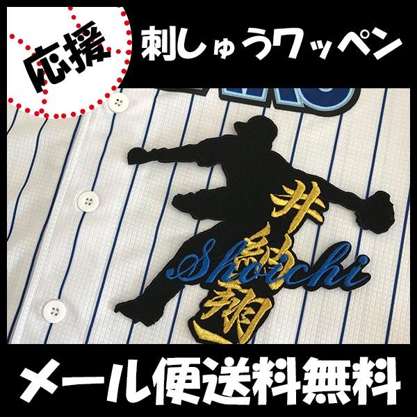 yy[֑z[ӁylDeNAxCX^[Y hJby [ l[tVGbgz[Ĉ/jtH[/v싅/hJ/hイ/by