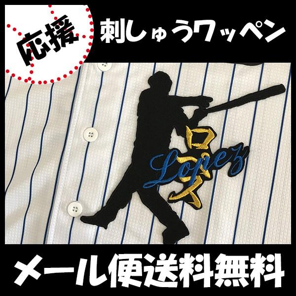 yy[֑z[ӁylDeNAxCX^[Y hJby yX l[tVGbgzyX/jtH[/v싅/hJ/hイ/by