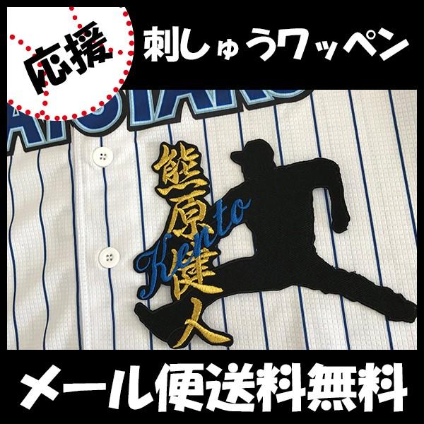 yy[֑z[ӁylDeNAxCX^[Y hJby F l[tVGbgzFl/jtH[/v싅/hJ/hイ/by