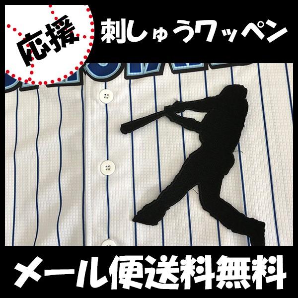 yy[֑z[ӁylDeNAxCX^[Y hJby GA VGbgzGA/jtH[/v싅/hJ/hイ/by