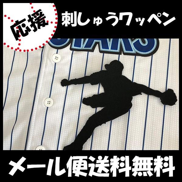 yy[֑z[ӁylDeNAxCX^[Y hJby [ VGbgz[Ĉ/jtH[/v싅/hJ/hイ/by