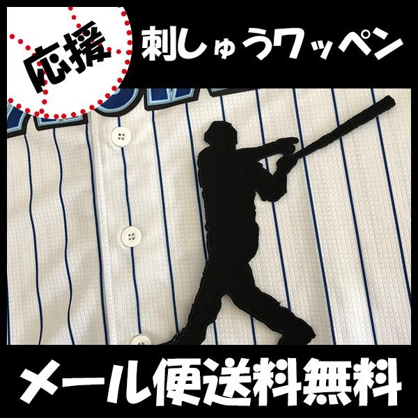 yy[֑z[ӁylDeNAxCX^[Y hJby yX VGbgzyX/jtH[/v싅/hJ/hイ/by