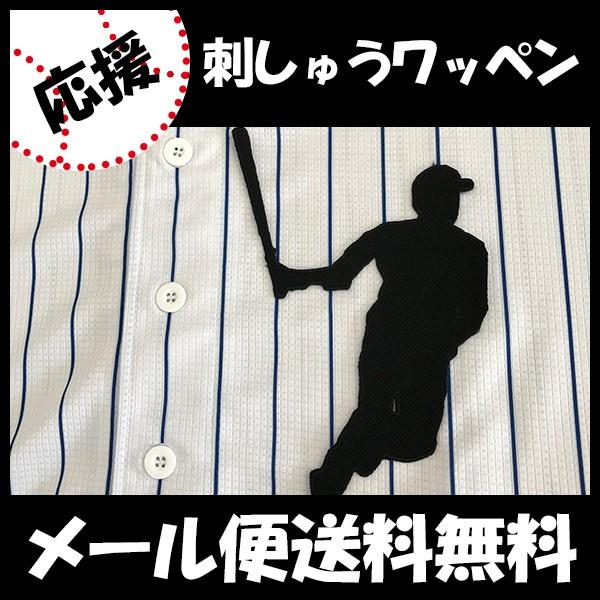 yy[֑z[ӁylDeNAxCX^[Y hJby  VGbgzq/jRX/jtH[/v싅/hJ/hイ/by