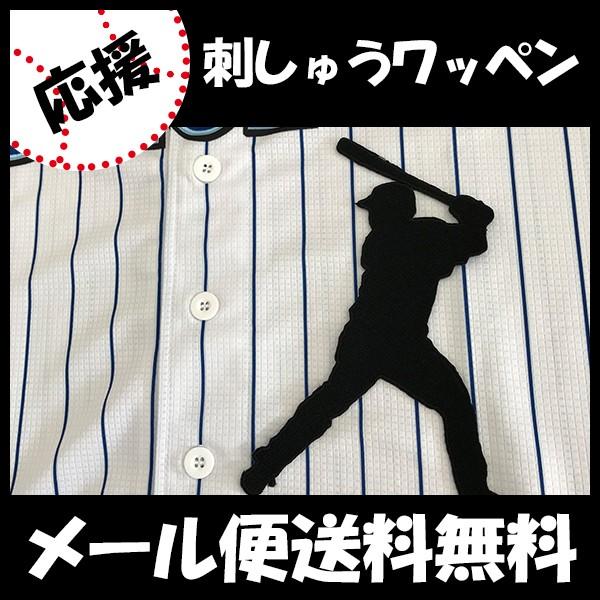 yy[֑z[ӁylDeNAxCX^[Y hJby ֍ VGbgz֍C/jtH[/v싅/hJ/hイ/by