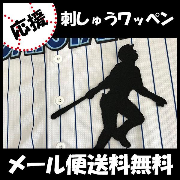 yy[֑z[ӁylDeNAxCX^[Y hJby J VGbgzJK/jtH[/v싅/hJ/hイ/by