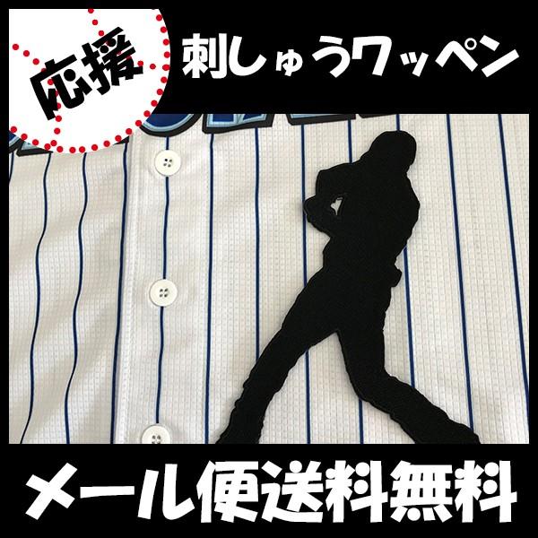 yy[֑z[ӁylDeNAxCX^[Y hJby  VGbgzC/jtH[/v싅/hJ/hイ/by