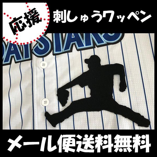 yy[֑z[ӁylDeNAxCX^[Y hJby F VGbgzFl/jtH[/v싅/hJ/hイ/by