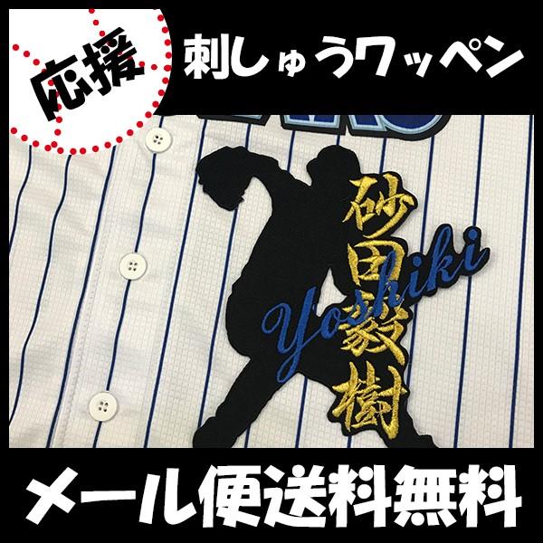 yy[֑z[ӁylDeNAxCX^[Y hJby c l[tVGbgzcB/jtH[/v싅/hJ/hイ/by