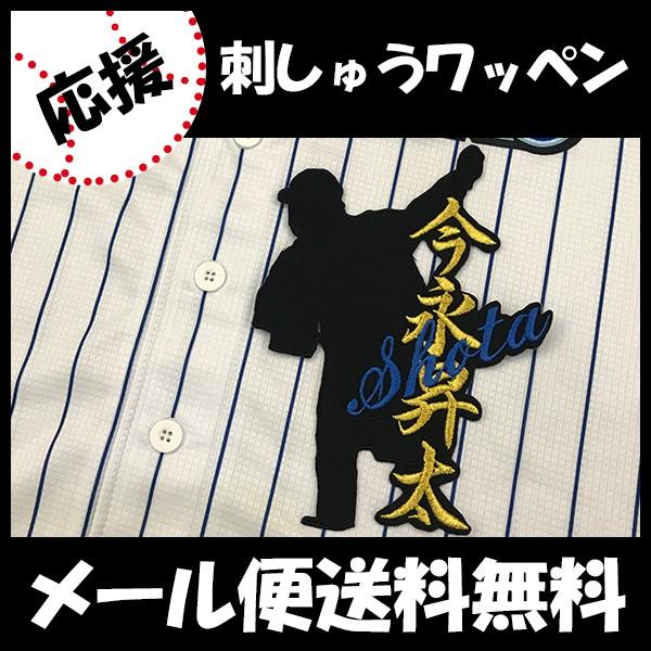 yy[֑z[ӁylDeNAxCX^[Y hJby i l[tVGbgzi/jtH[/v싅/hJ/hイ/by