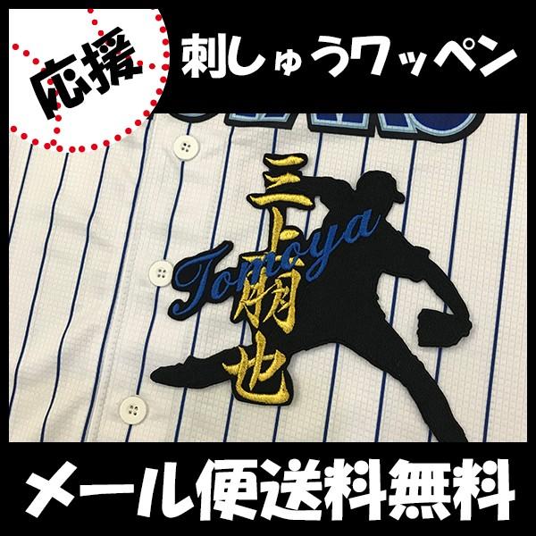 yy[֑z[ӁylDeNAxCX^[Y hJby O l[tVGbgzO/jtH[/v싅/hJ/hイ/by