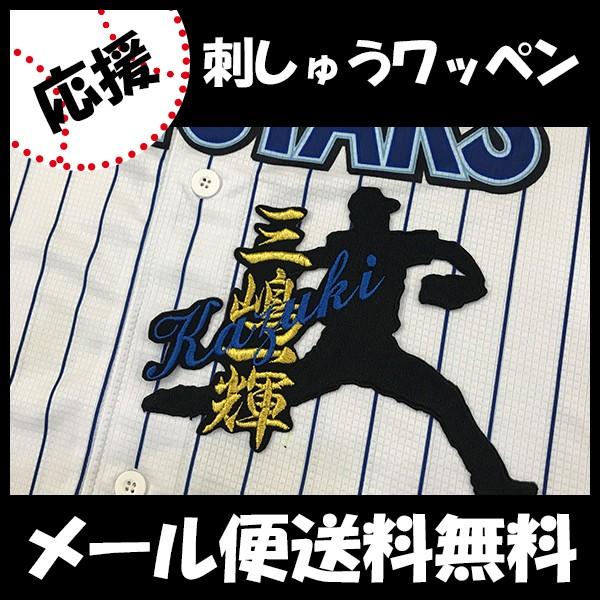 yy[֑z[ӁylDeNAxCX^[Y hJby O l[tVGbgzOP/jtH[/v싅/hJ/hイ/by