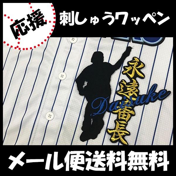 yy[֑z[ӁylDeNAxCX^[Y hJby Ԓ l[tVGbgzOY/jtH[/v싅/hJ/hイ/by