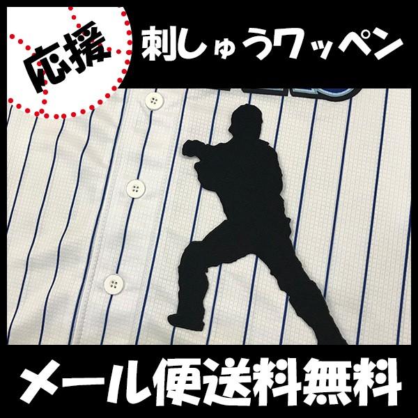 yy[֑z[ӁylDeNAxCX^[Y hJby  VGbgzrl/jtH[/v싅/hJ/hイ/by