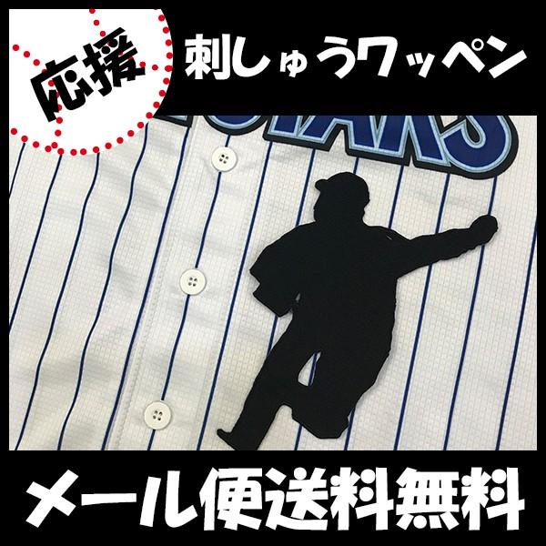 yy[֑z[ӁylDeNAxCX^[Y hJby i VGbgzi/jtH[/v싅/hJ/hイ/by